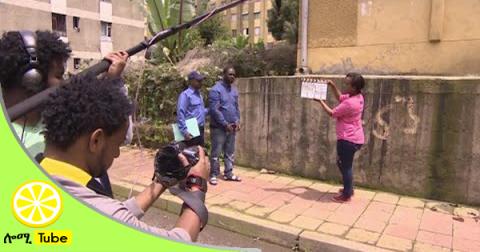Ethiopia’s film industry gains ground
