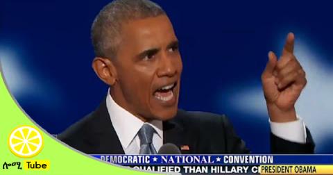 Full Speech Obama at DNC. July 27, 2016. Democratic National Convention 2016. Philadelphia.